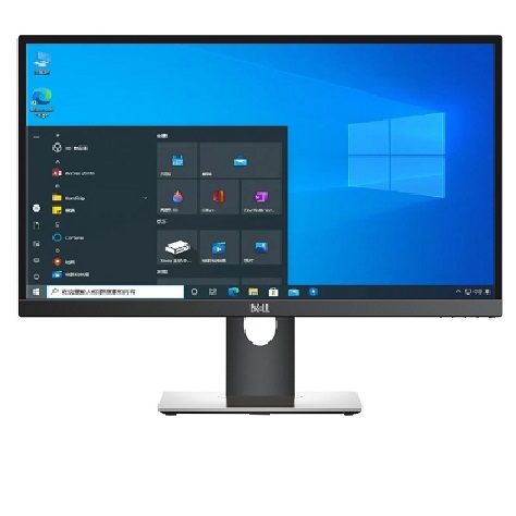 Ecran Dell Occasion  29" IPS Frameless 2x Hdmi - 2x Display - Mini Display - 2x Usb Type A - Usb Type B  U2917W
