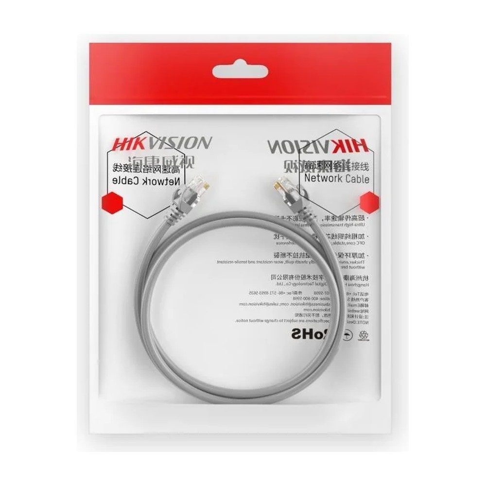 Cable Reseau CAT6 UTP Hikvision Couleur Gris