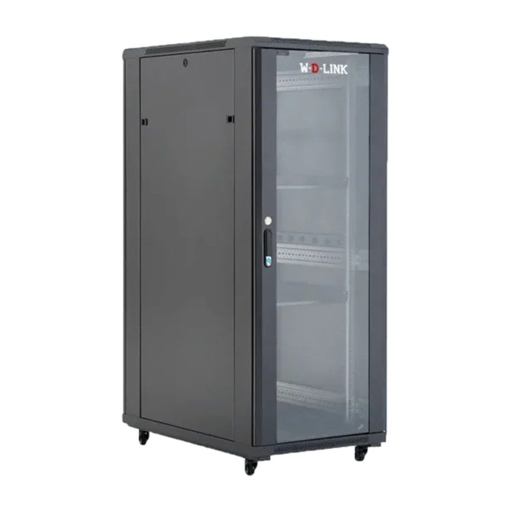 Coffret 42U 800x800 GigaNet