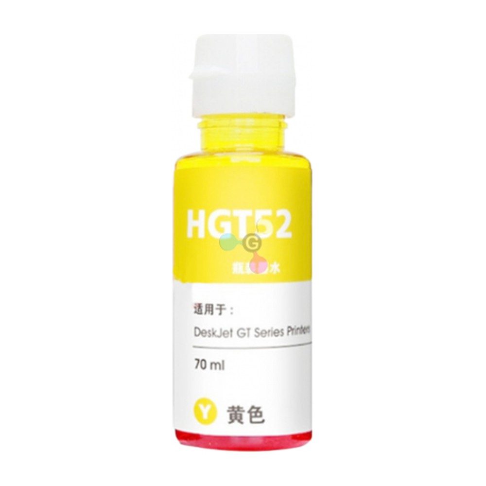 ENCRE HP HGT52 YELLOW ADAPTABLE