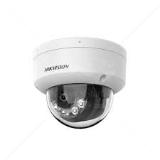 Caméra IP HIKVISION DOME 4MP DS-2CD1143G2-LIU audio