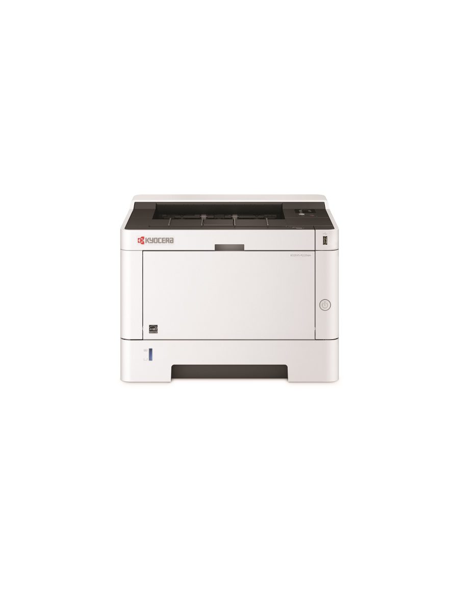 Imprimante Kyocera P2235dn Laser Monochrome — photo 5