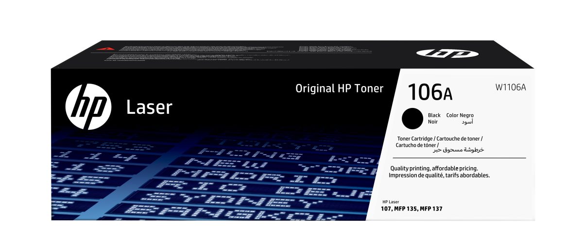 Toner HP 106A W1106A Black Adaptable  Eurotoner 